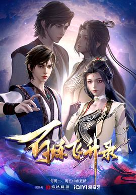 东莞网站建设佳好乐云seo专家